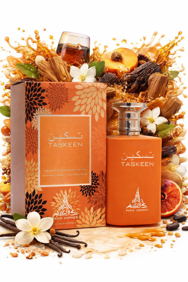 Taskeen (Replica)