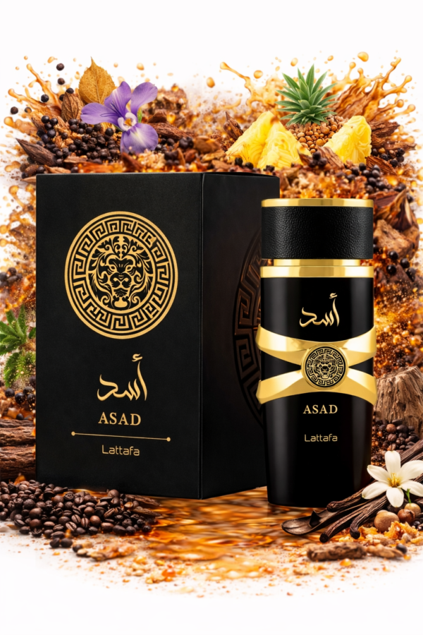 ASAD (Replica)
