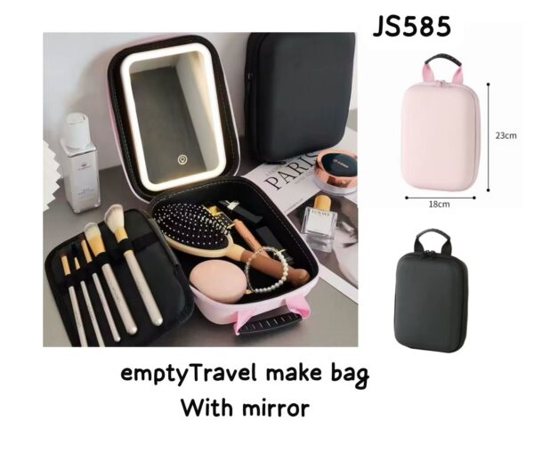 Travel Makeup Case with Mirror