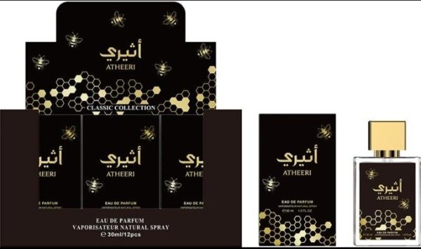 Atheeri 30ml